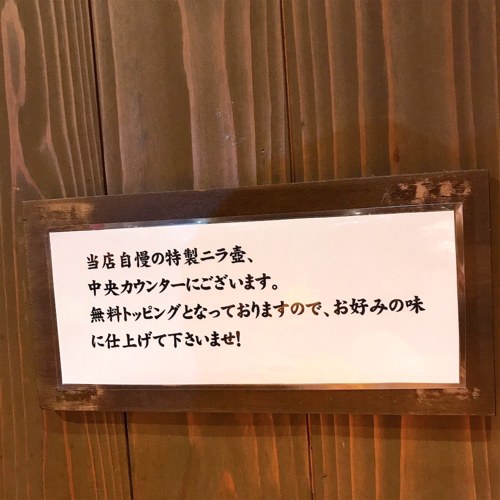 f:id:keeemura:20191103193652j:image f:id:keeemura:20191103193652j:image