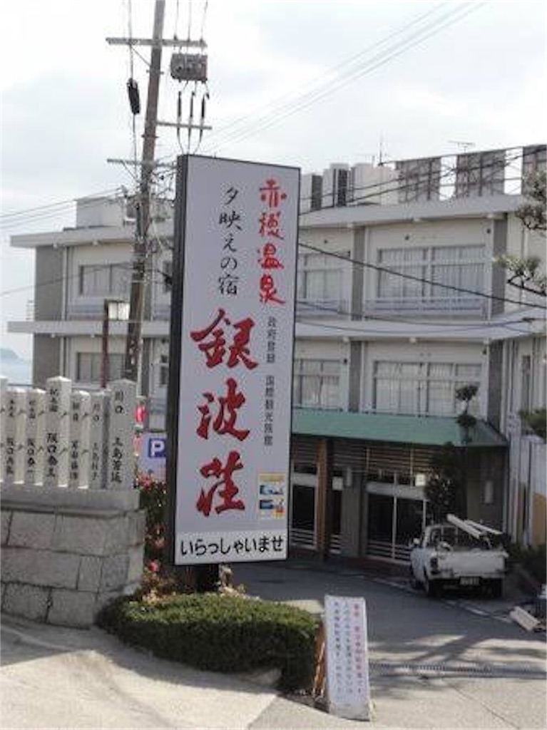 f:id:keeemura:20191105215744j:image f:id:keeemura:20191105215744j:image