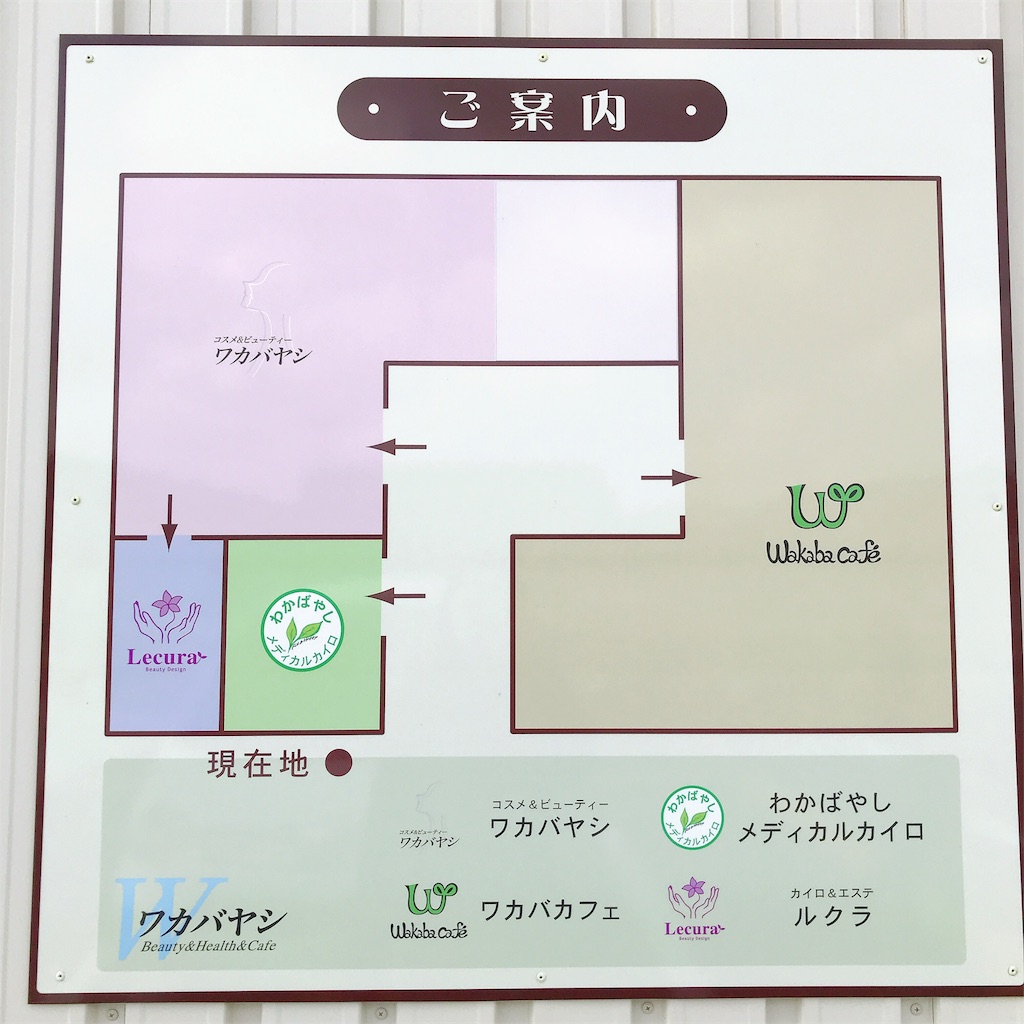 f:id:keeemura:20191107170014j:image f:id:keeemura:20191107170014j:image