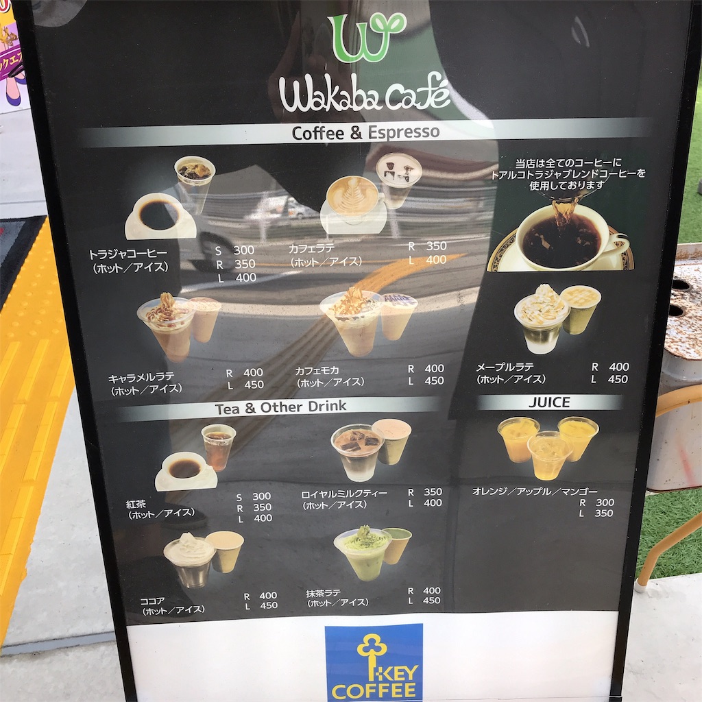 f:id:keeemura:20191107170450j:image f:id:keeemura:20191107170450j:image