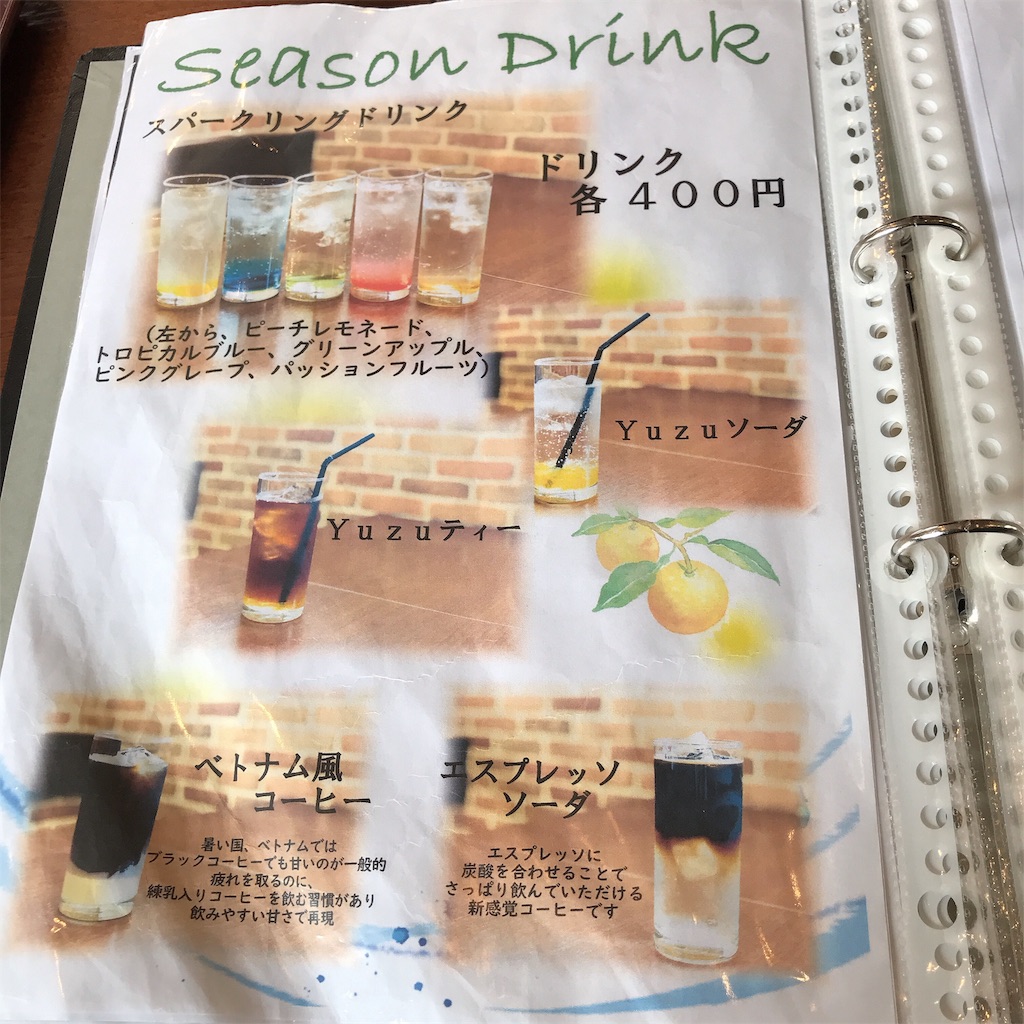 f:id:keeemura:20191107171438j:image f:id:keeemura:20191107171438j:image