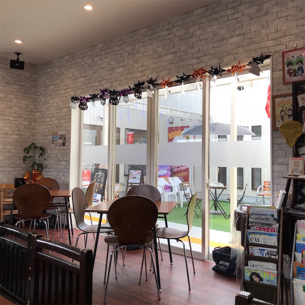 f:id:keeemura:20191107172446j:image f:id:keeemura:20191107172446j:image