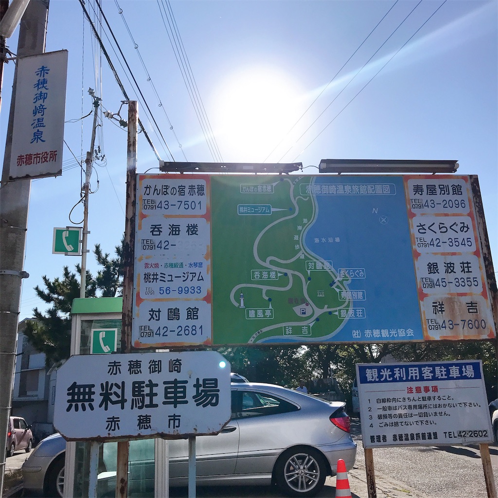 f:id:keeemura:20191111211419j:image f:id:keeemura:20191111211419j:image