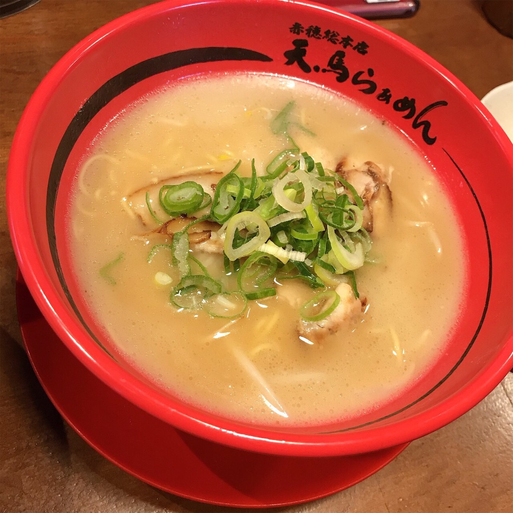 f:id:keeemura:20191112115304j:image f:id:keeemura:20191112115304j:image