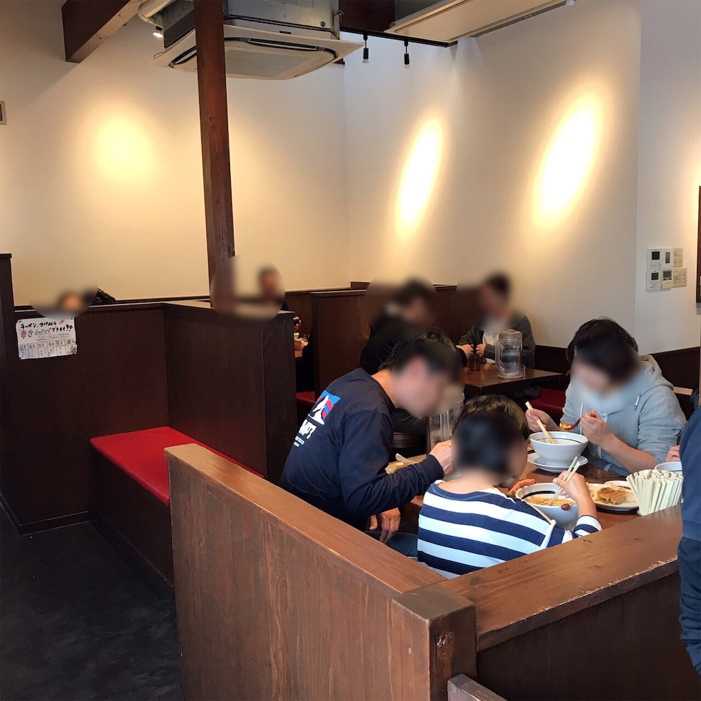 f:id:keeemura:20191112115628p:image f:id:keeemura:20191112115628p:image