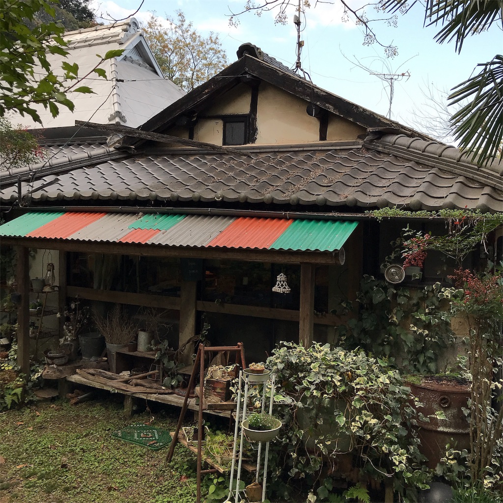 f:id:keeemura:20191116163141j:image f:id:keeemura:20191116163141j:image