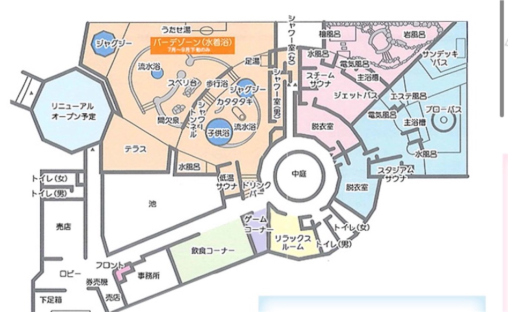 f:id:keeemura:20191118201749j:image