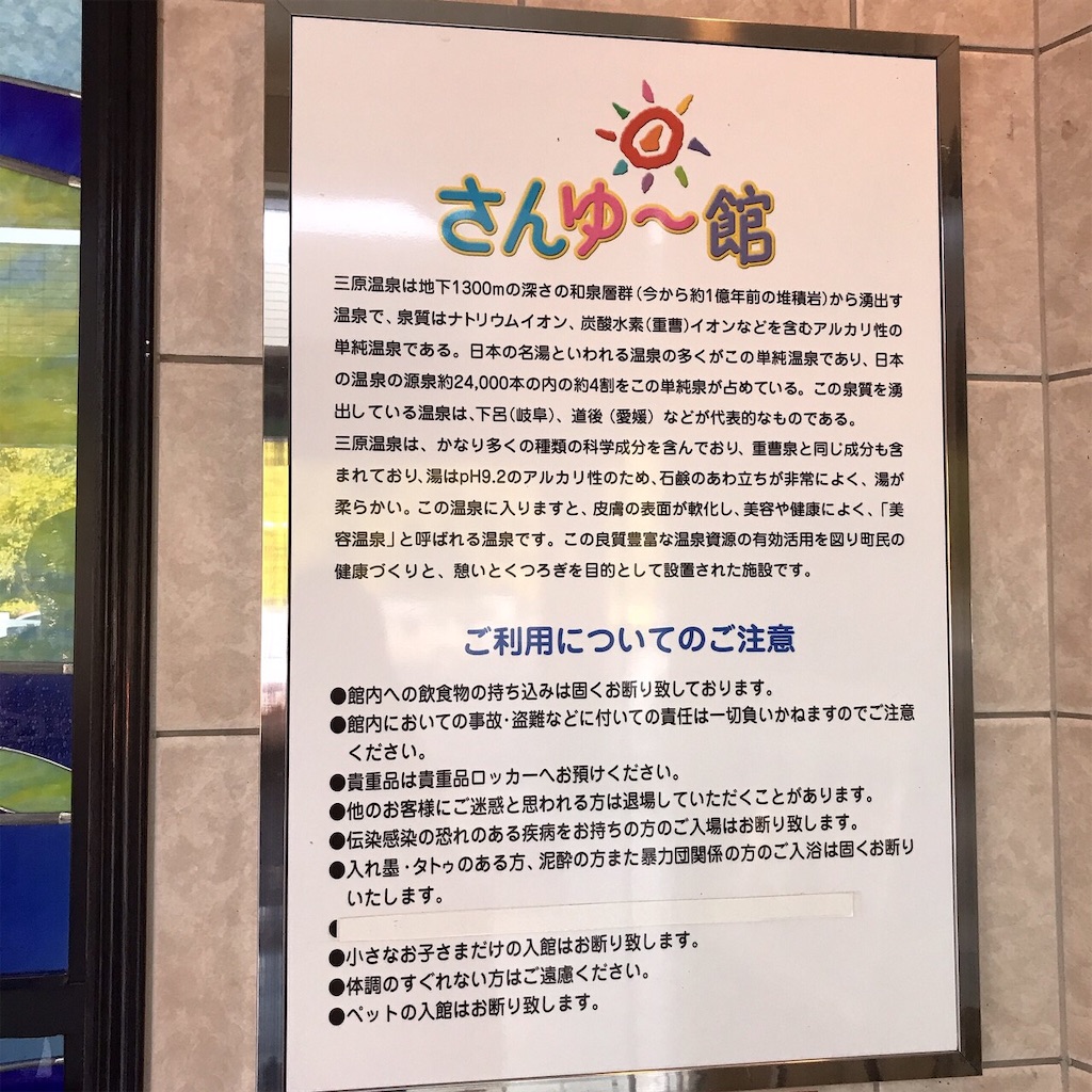f:id:keeemura:20191118201850j:image f:id:keeemura:20191118201850j:image
