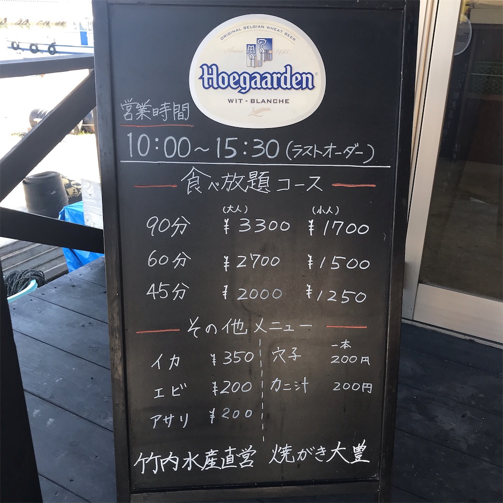 f:id:keeemura:20191124221351j:image