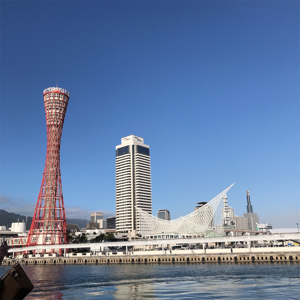 f:id:keeemura:20191127165926j:image f:id:keeemura:20191127165926j:image