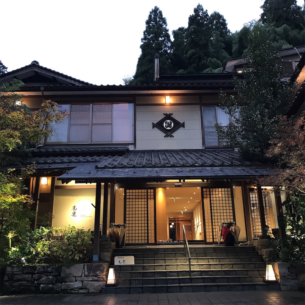 f:id:keeemura:20191203165339j:image