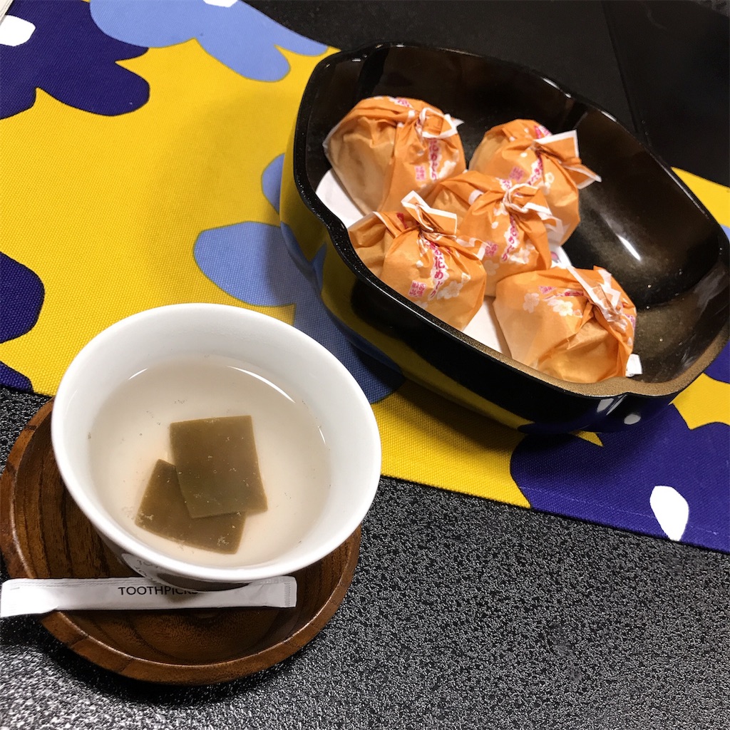 f:id:keeemura:20191203172123j:image f:id:keeemura:20191203172123j:image
