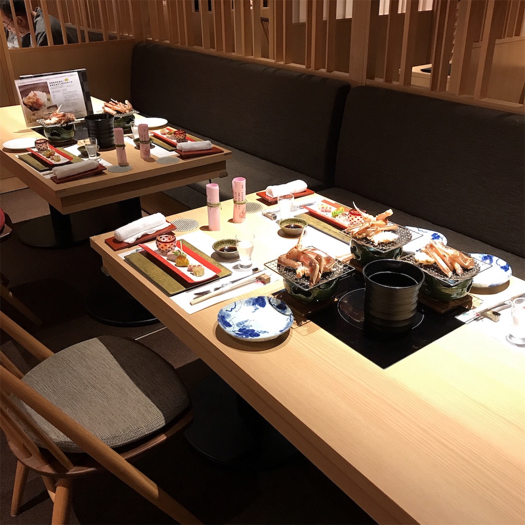 f:id:keeemura:20191203172636j:image