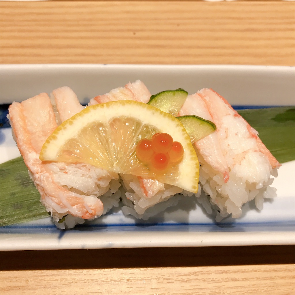 f:id:keeemura:20191203173703j:image