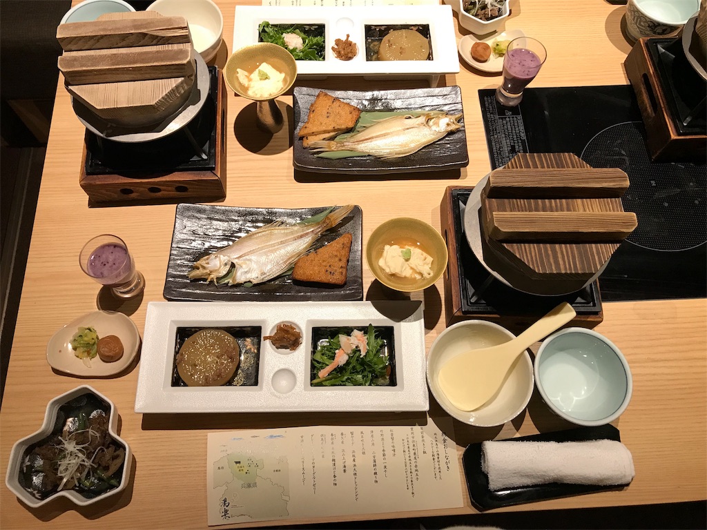 f:id:keeemura:20191204204216j:image f:id:keeemura:20191204204216j:image