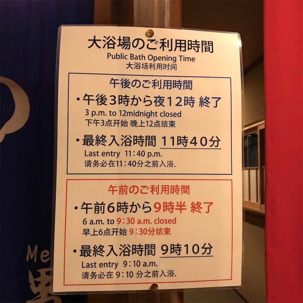 f:id:keeemura:20191204210151j:image f:id:keeemura:20191204210151j:image