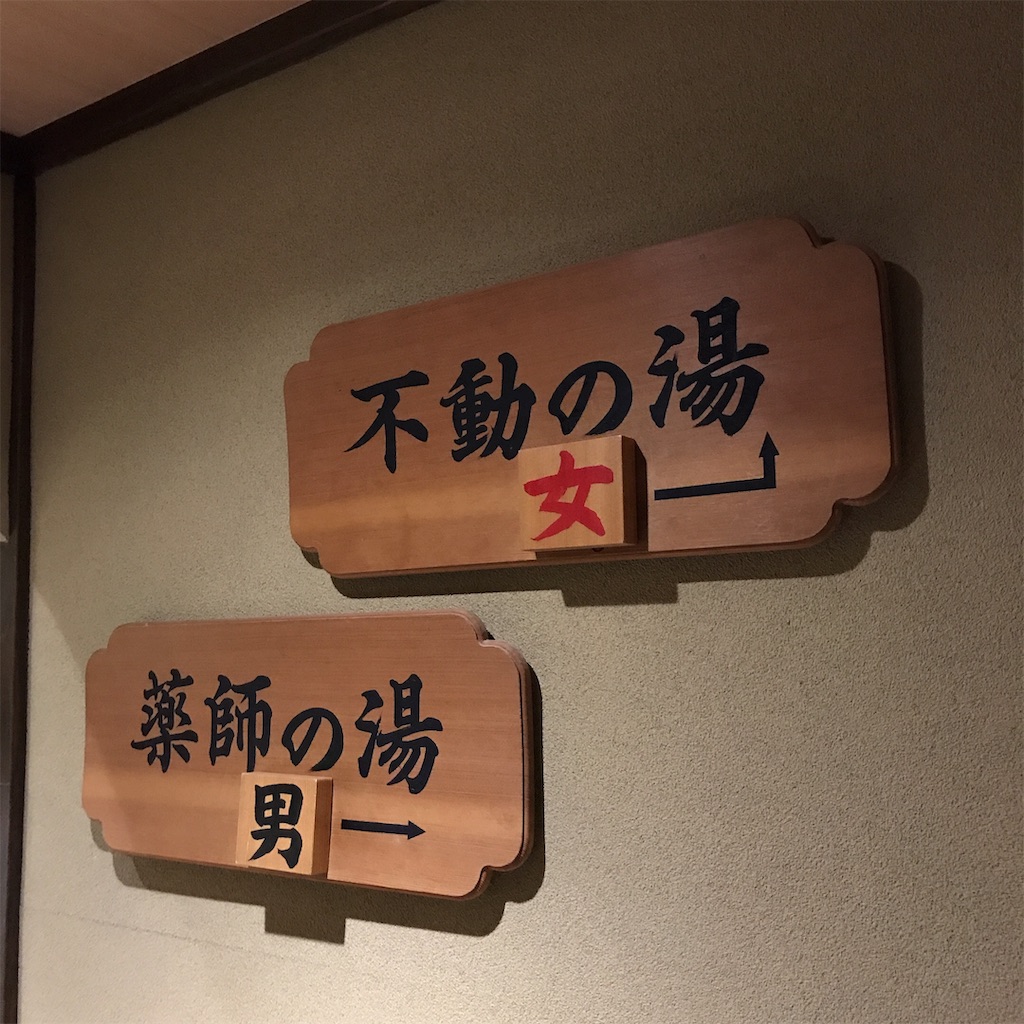 f:id:keeemura:20191204210156j:image f:id:keeemura:20191204210156j:image