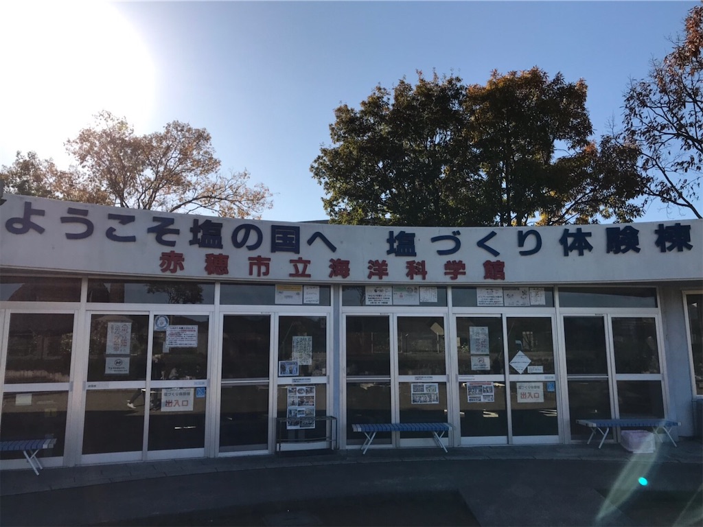 f:id:keeemura:20191207105658j:image f:id:keeemura:20191207105658j:image