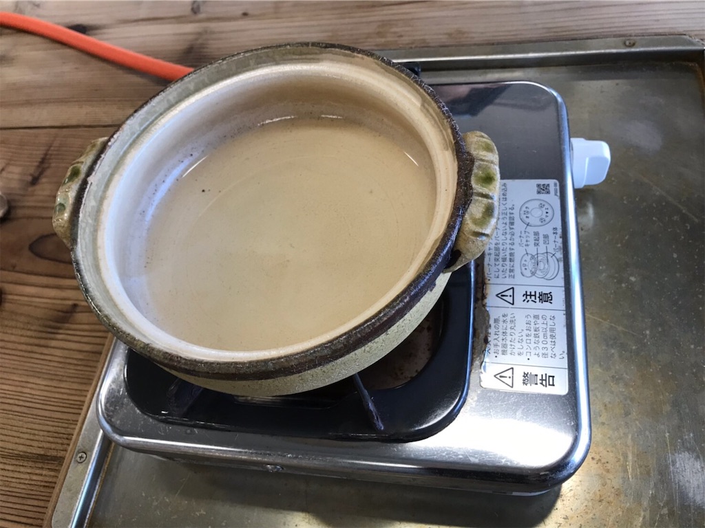 f:id:keeemura:20191207105734j:image f:id:keeemura:20191207105734j:image