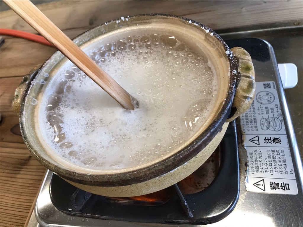 f:id:keeemura:20191207105856j:image f:id:keeemura:20191207105856j:image