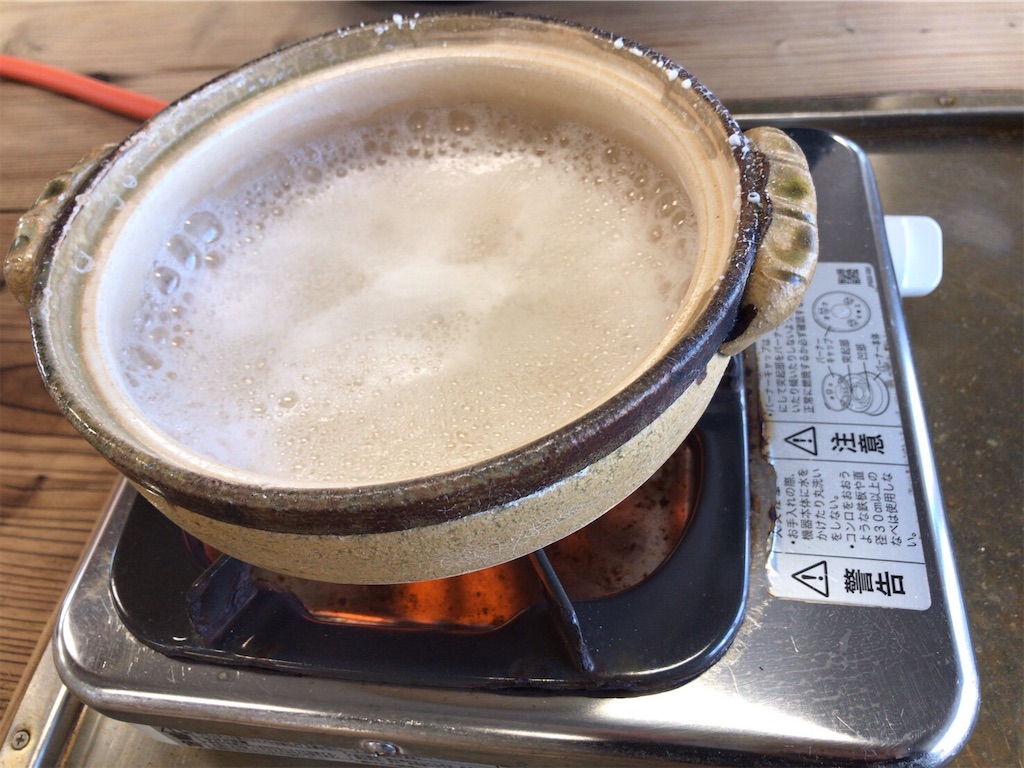 f:id:keeemura:20191207105902j:image f:id:keeemura:20191207105902j:image
