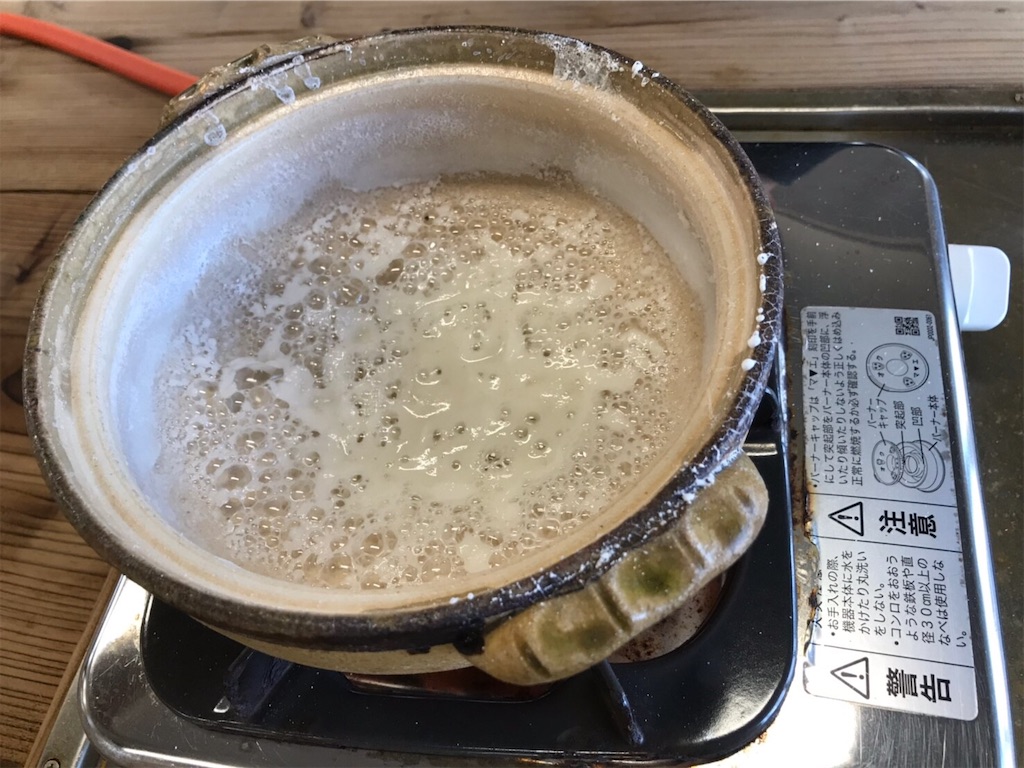 f:id:keeemura:20191207105926j:image f:id:keeemura:20191207105926j:image