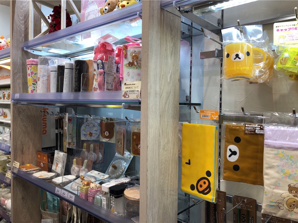 f:id:keeemura:20191210212631j:image f:id:keeemura:20191210212631j:image