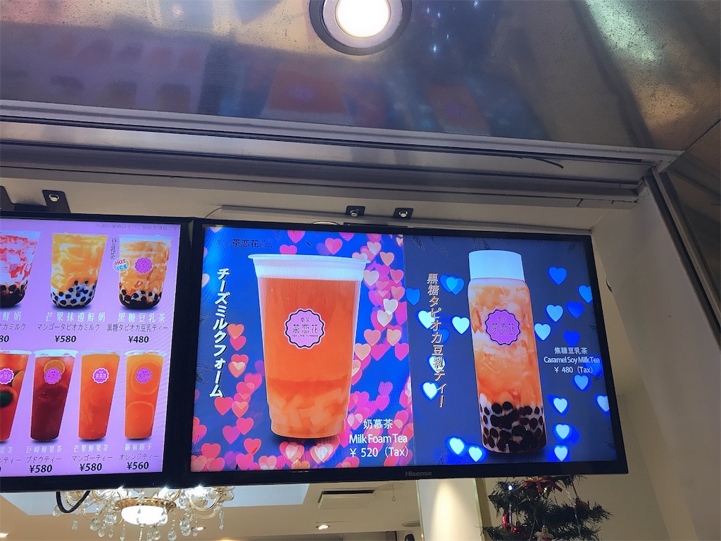 f:id:keeemura:20191210221915j:image