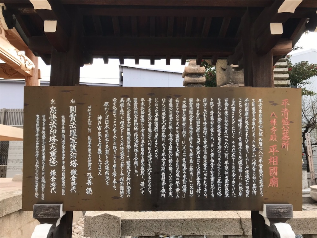f:id:keeemura:20200105231619j:image f:id:keeemura:20200105231619j:image
