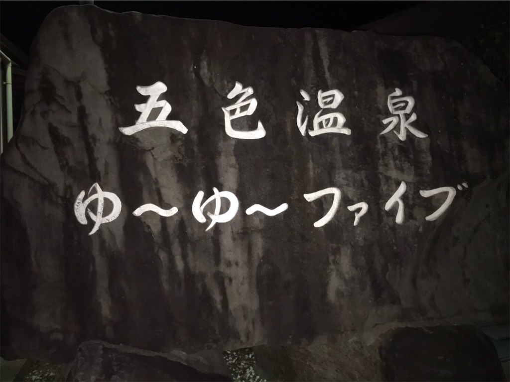 f:id:keeemura:20200122193645j:image f:id:keeemura:20200122193645j:image