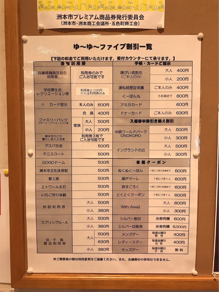 f:id:keeemura:20200126215733j:image f:id:keeemura:20200126215733j:image