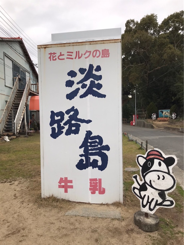 f:id:keeemura:20200130122407j:image