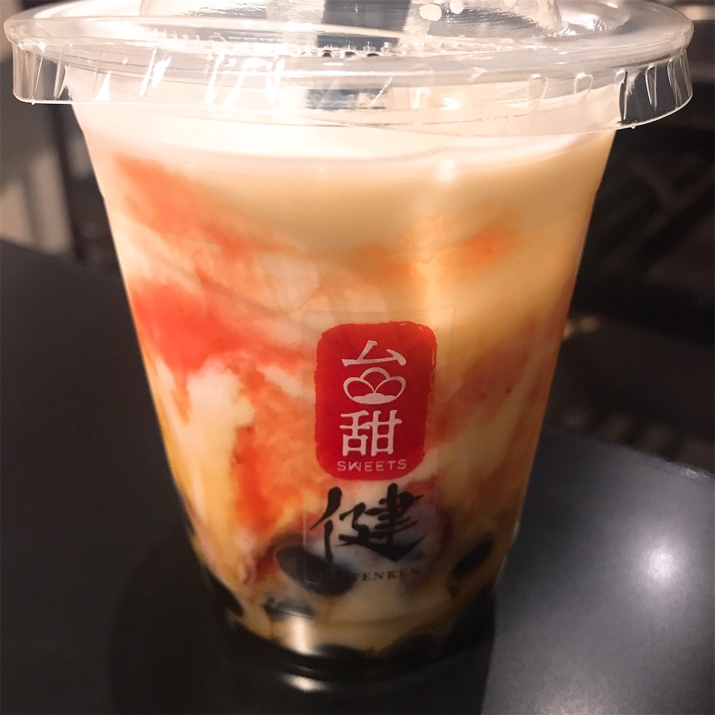 f:id:keeemura:20200217225157j:image
