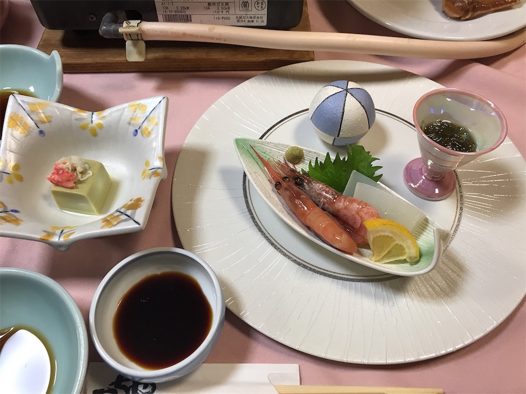 f:id:keeemura:20200225203704j:image