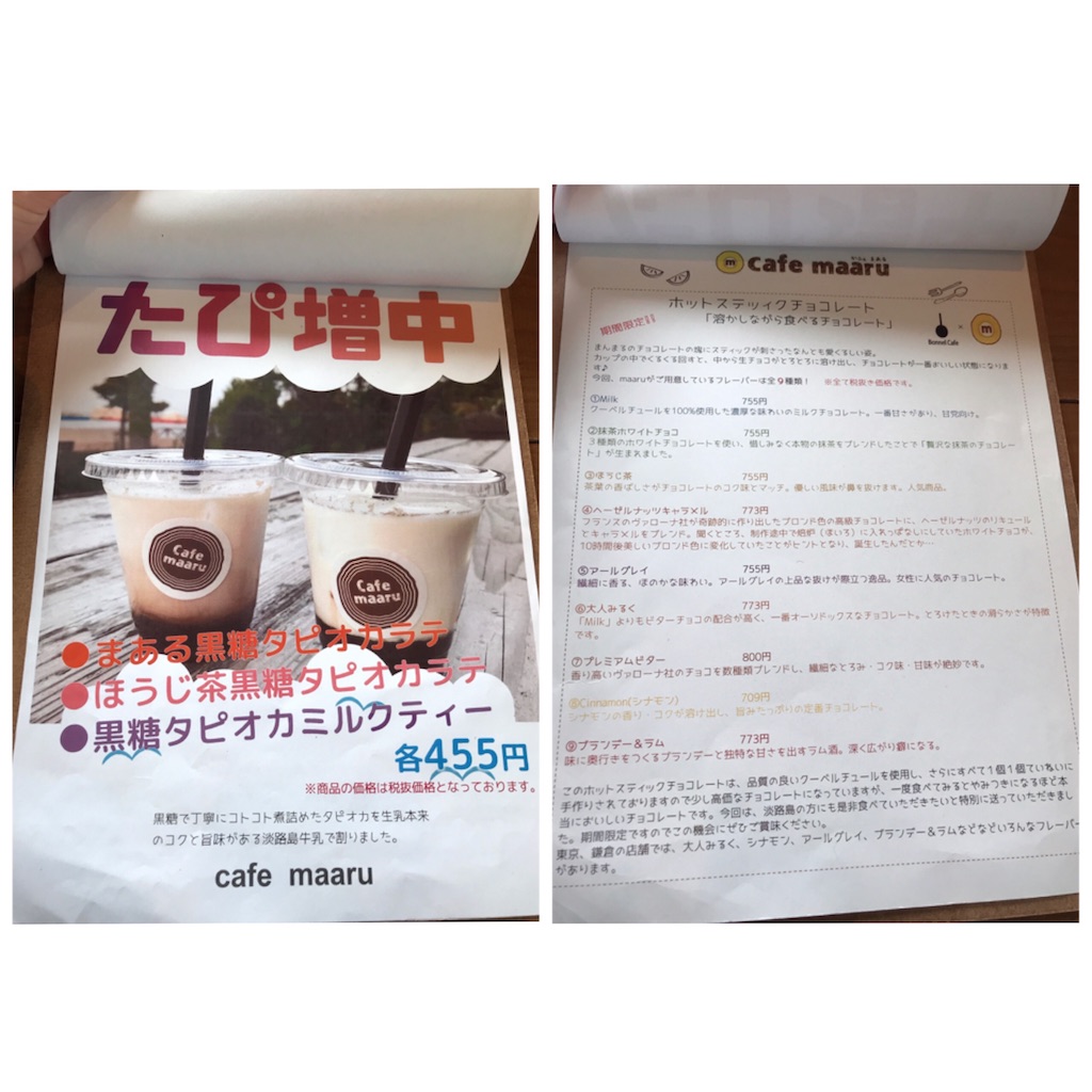 f:id:keeemura:20200227213013j:image