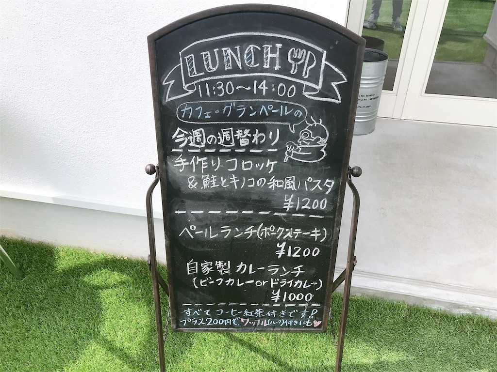 f:id:keeemura:20200301155955j:image