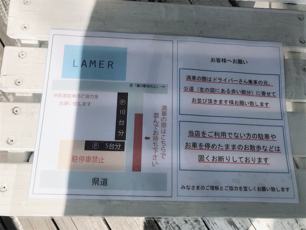 f:id:keeemura:20200406165602j:image