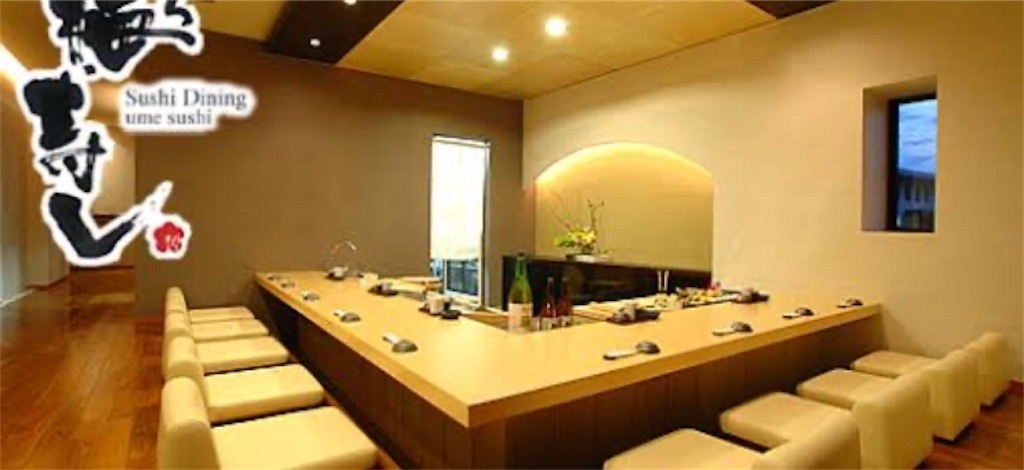 f:id:keeemura:20200917102451j:image f:id:keeemura:20200917102451j:image