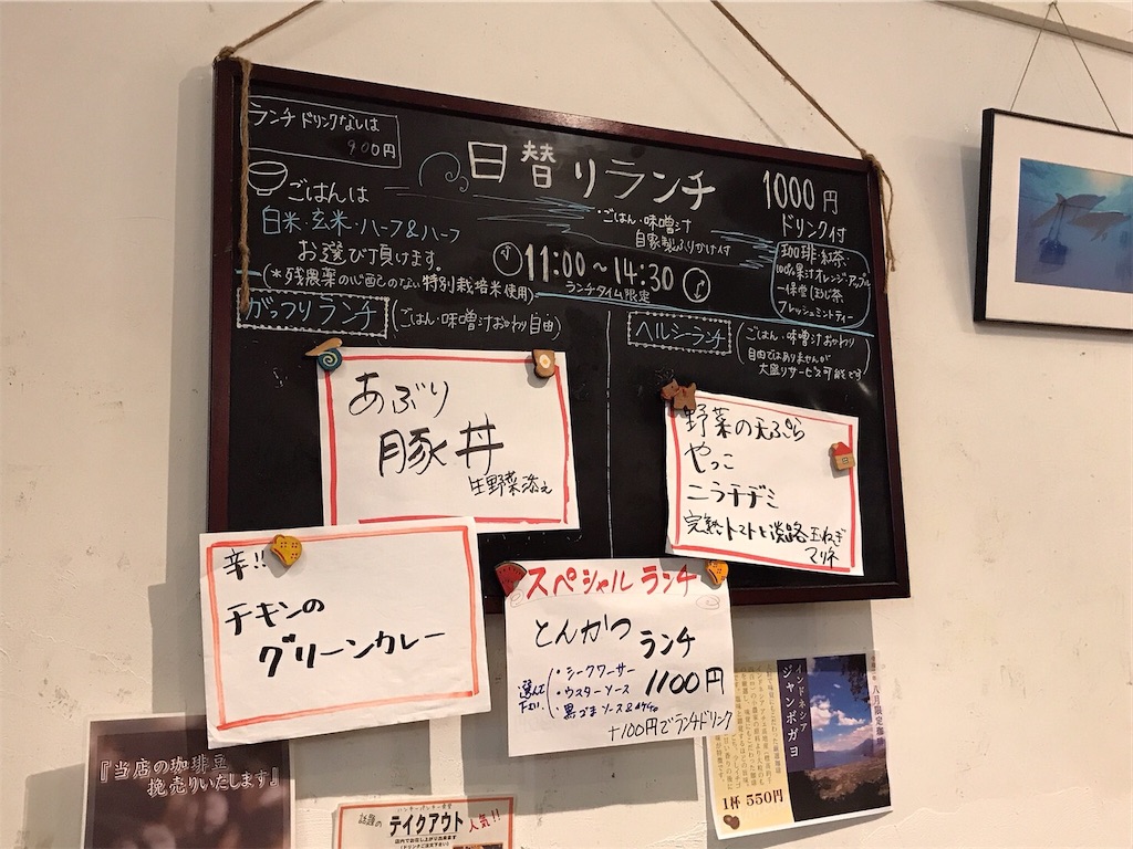 f:id:keeemura:20200917165856j:image f:id:keeemura:20200917165856j:image