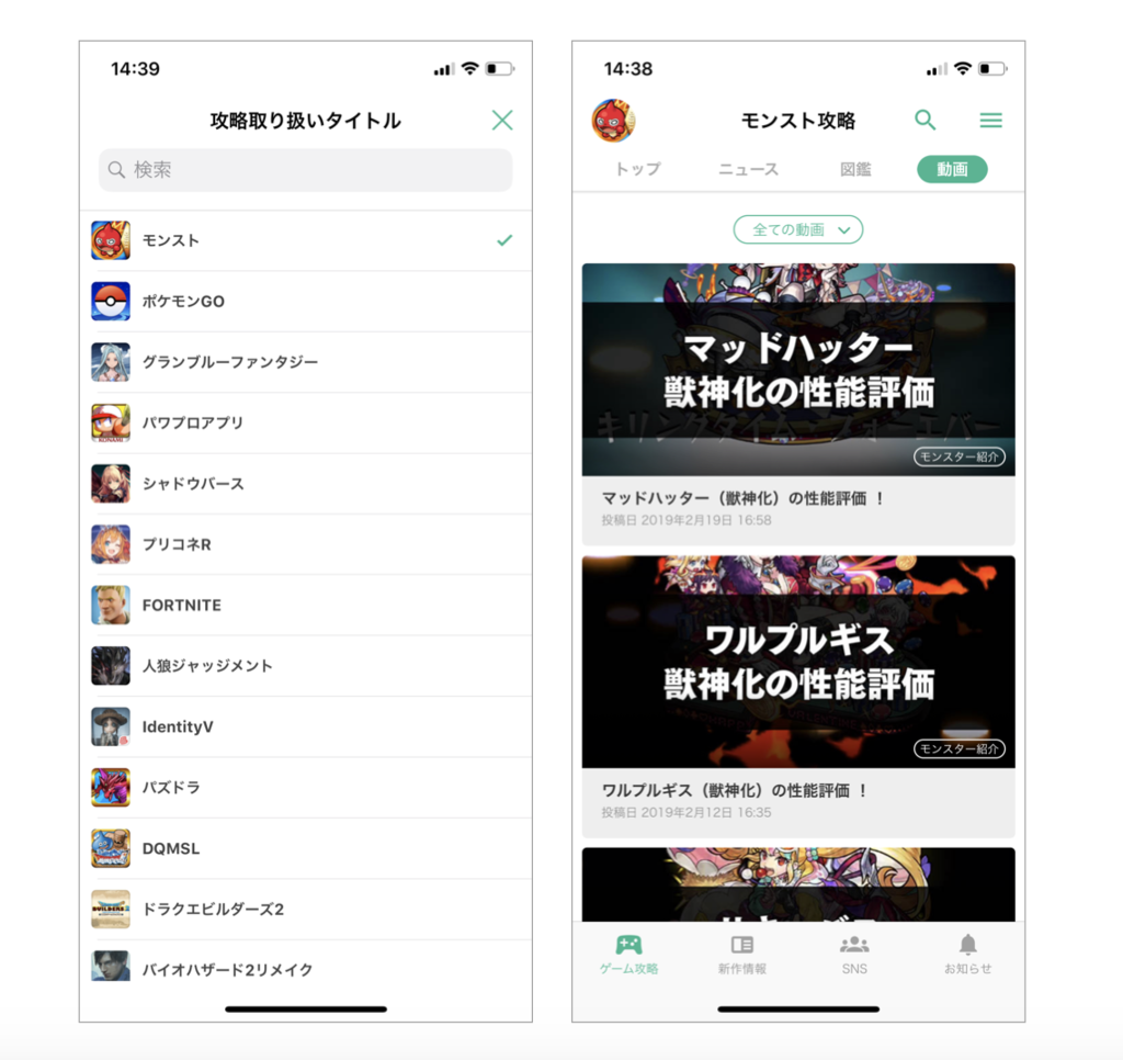 f:id:keeetaka:20190221154907p:plain f:id:keeetaka:20190221154907p:plain