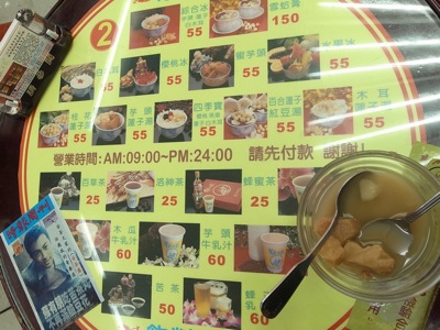 f:id:keeey:20120213130918j:image f:id:keeey:20120213130918j:image