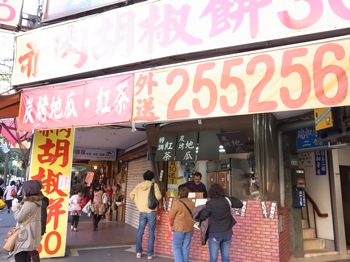 f:id:keeey:20120213130919j:image f:id:keeey:20120213130919j:image