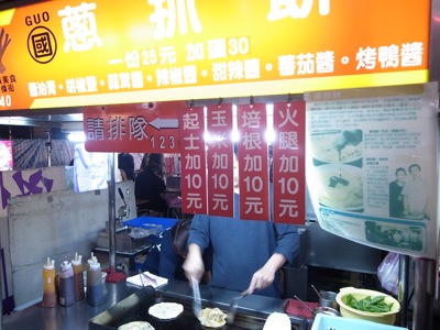 f:id:keeey:20120213130921j:image f:id:keeey:20120213130921j:image