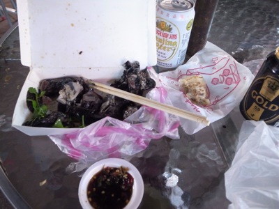 f:id:keeey:20120213130922j:image f:id:keeey:20120213130922j:image