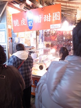 f:id:keeey:20120213130923j:image f:id:keeey:20120213130923j:image
