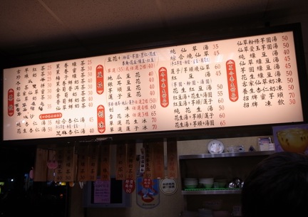 f:id:keeey:20120213130927j:image f:id:keeey:20120213130927j:image