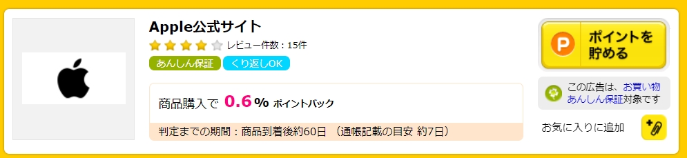 f:id:keefir:20180620102712j:plain f:id:keefir:20180620102712j:plain