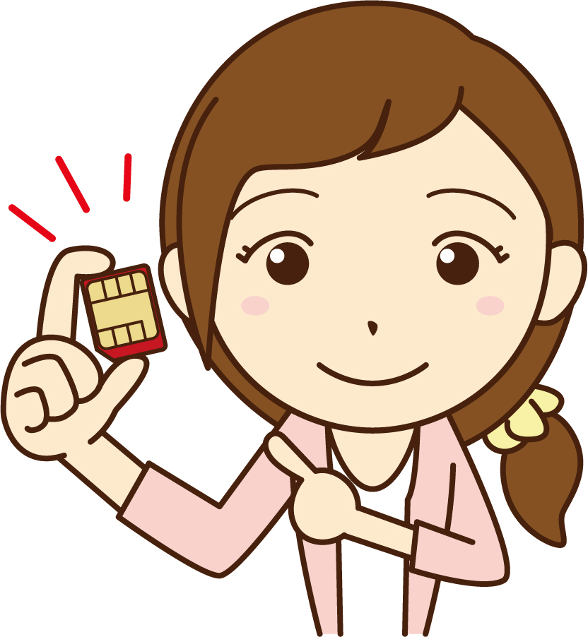 格安SIMで節約♪エキサイトモバイル