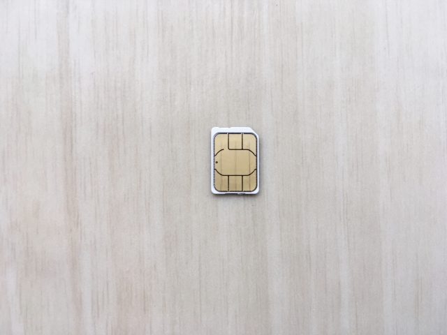 エキサイトモバイルのナノSIM