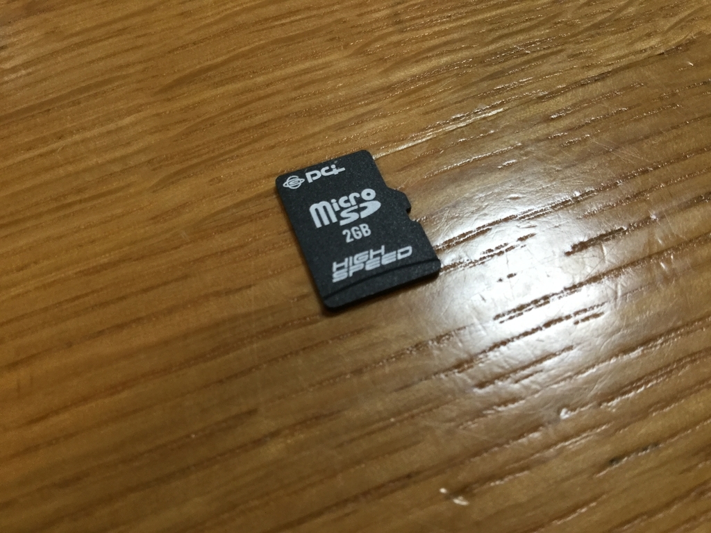 ガラケーの断捨離で写真データを移行する